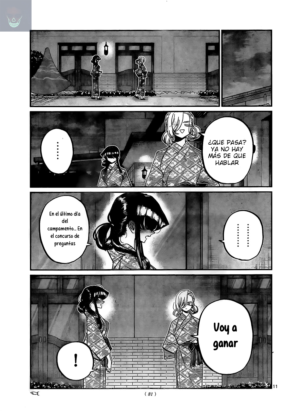 Read Komi Can't Communicate Es Manga Online