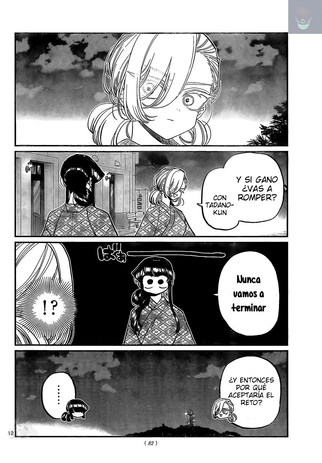 Read Komi Can't Communicate Es Manga Online