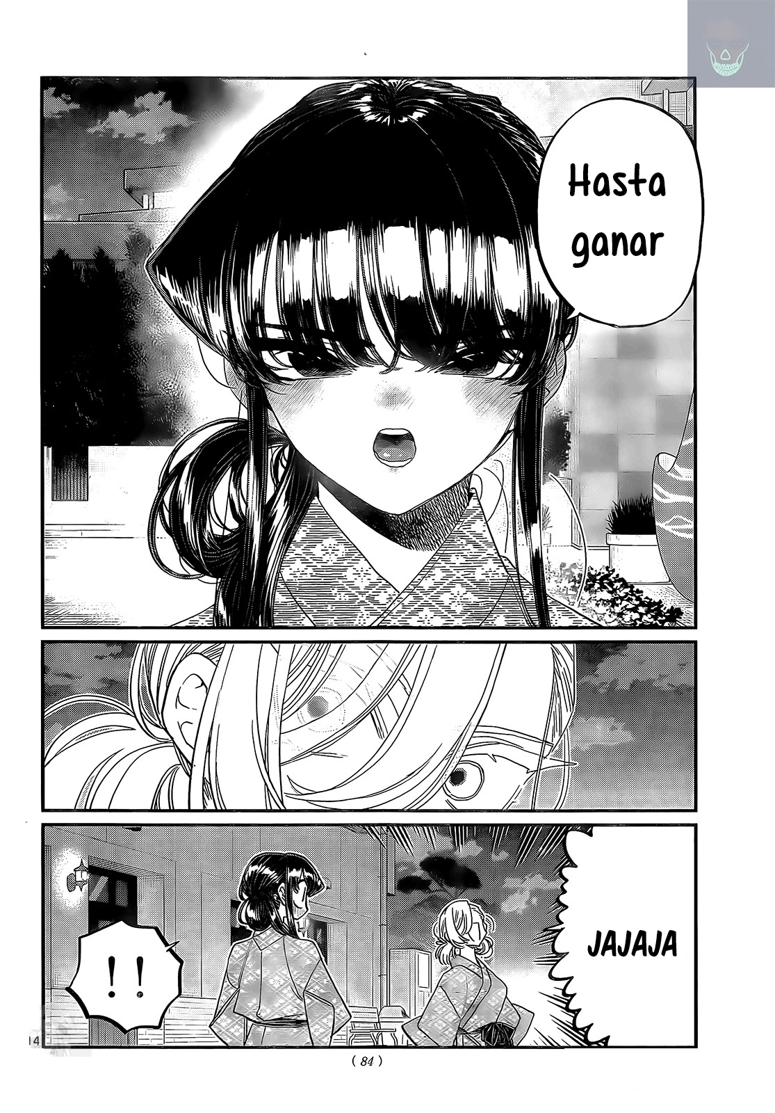 Read Komi Can't Communicate Es Manga Online
