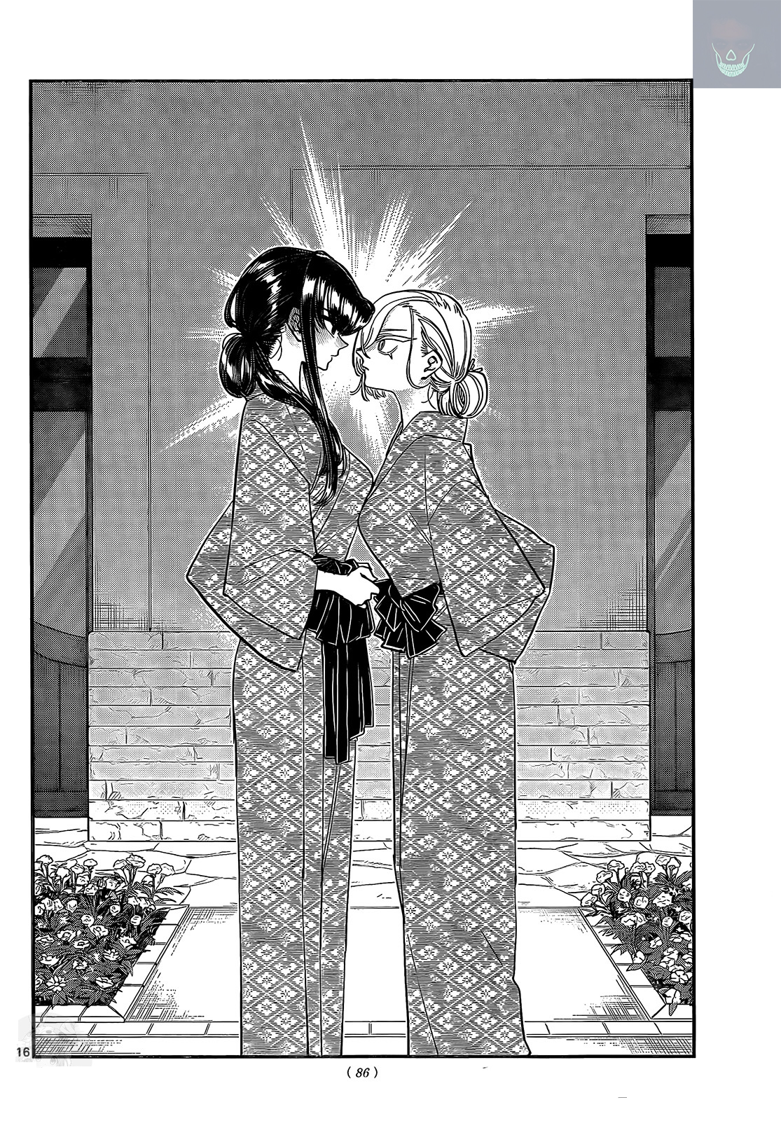 Read Komi Can't Communicate Es Manga Online