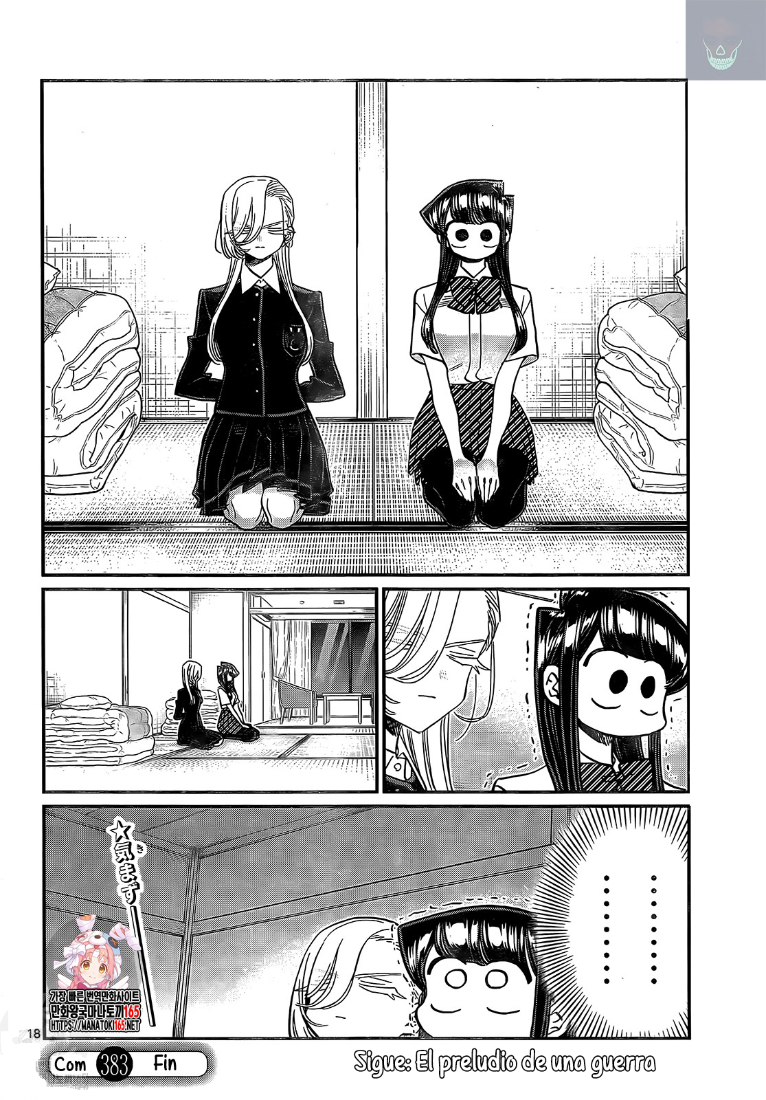 Read Komi Can't Communicate Es Manga Online