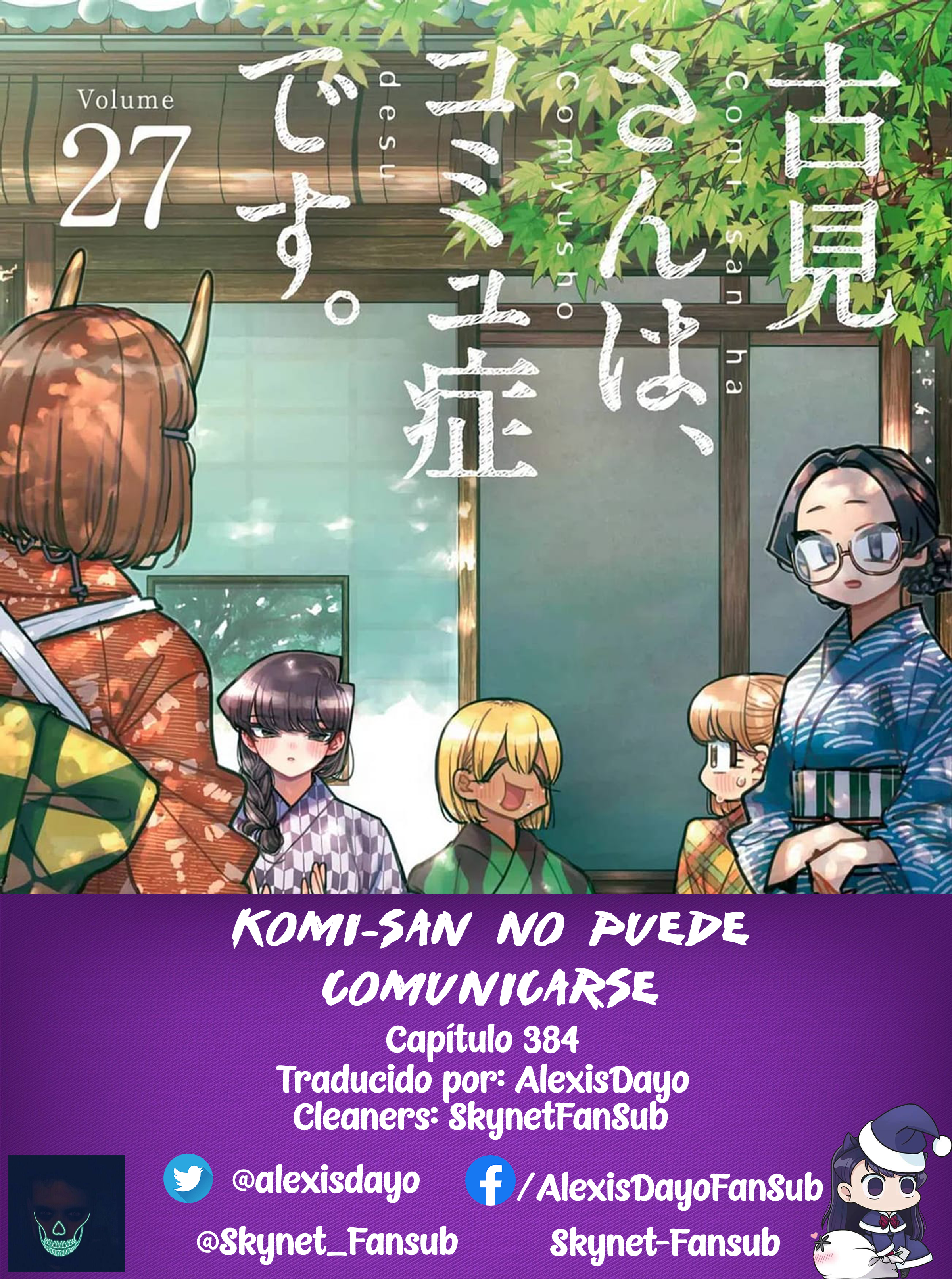 Read Komi Can't Communicate Es Manga Online