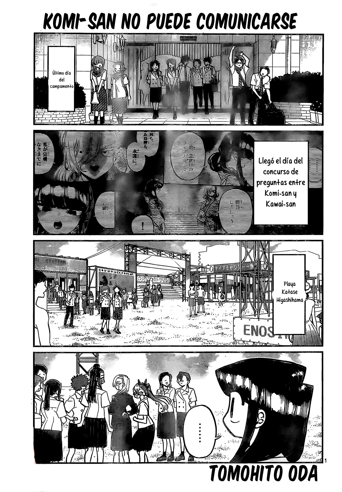 Read Komi Can't Communicate Es Manga Online