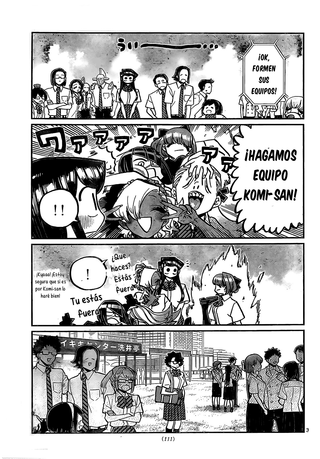 Read Komi Can't Communicate Es Manga Online