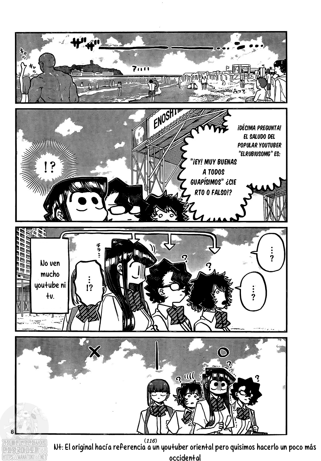 Read Komi Can't Communicate Es Manga Online