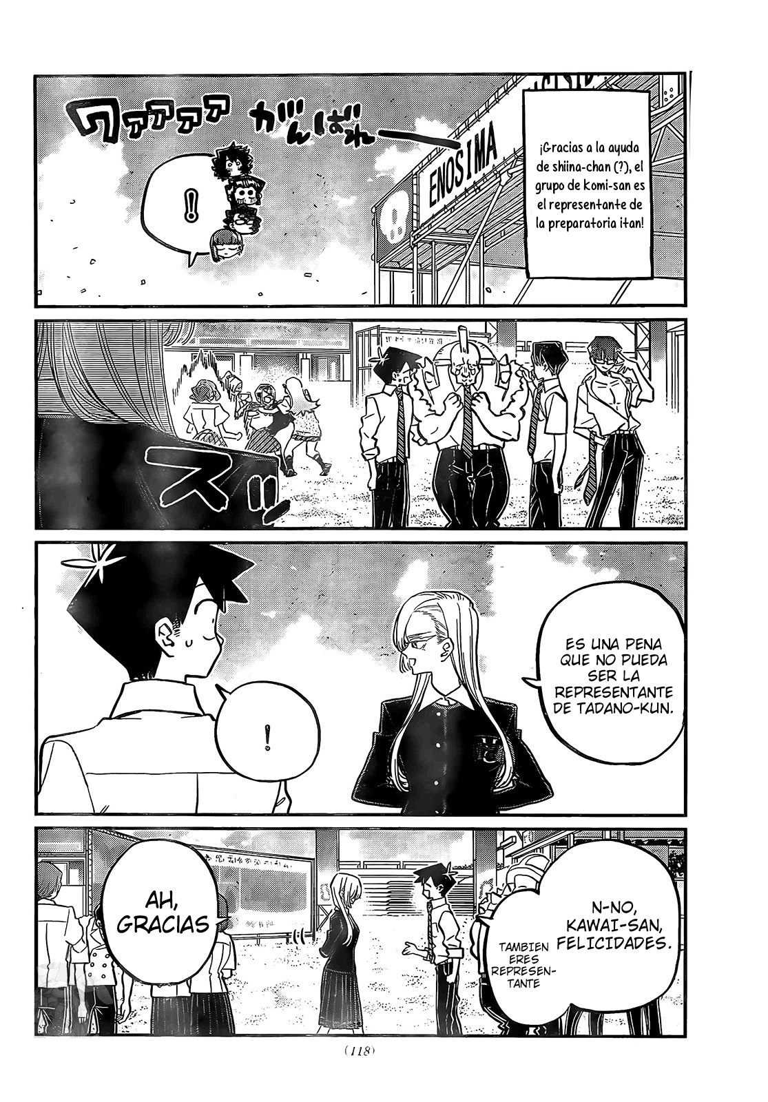 Read Komi Can't Communicate Es Manga Online