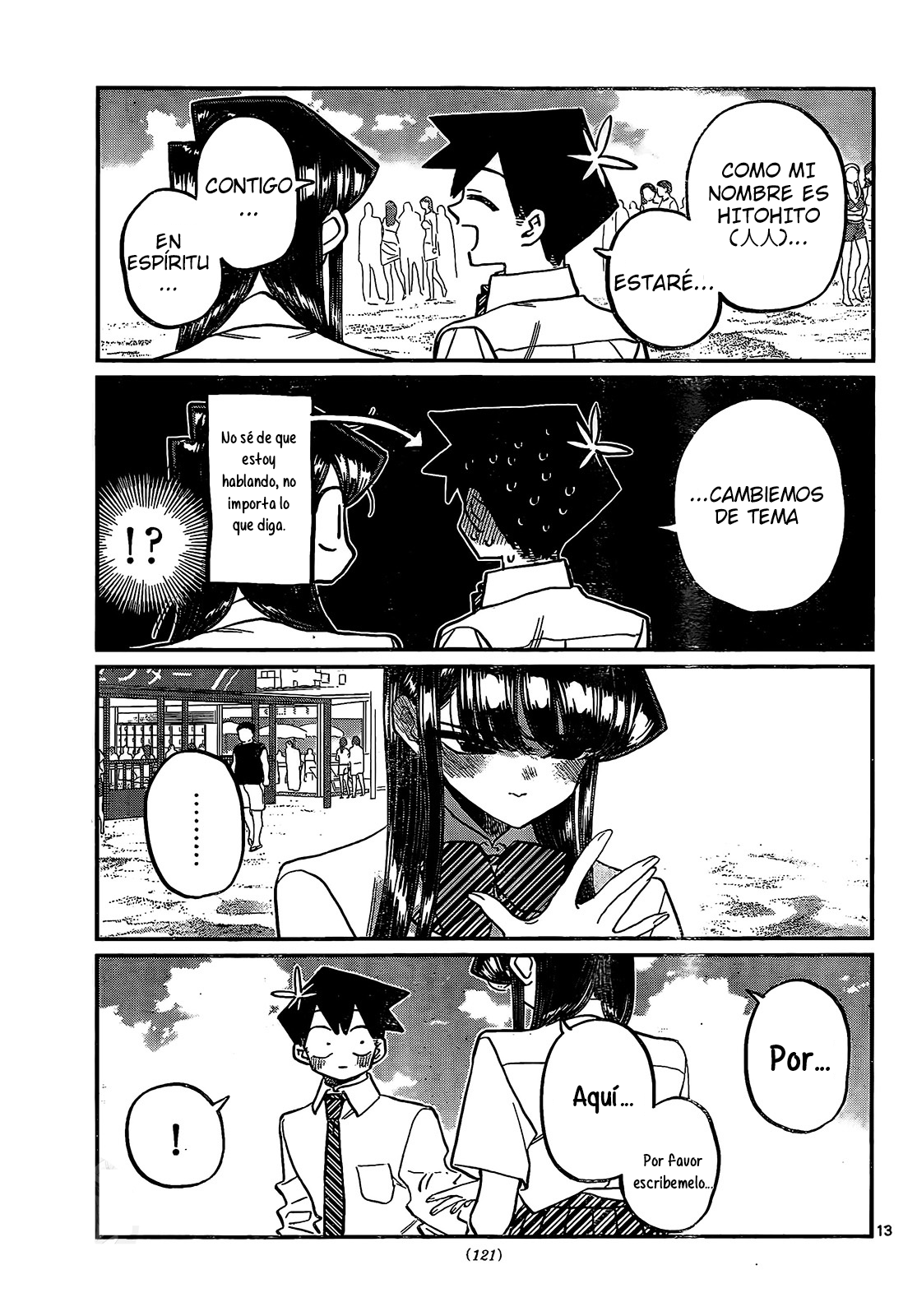 Read Komi Can't Communicate Es Manga Online