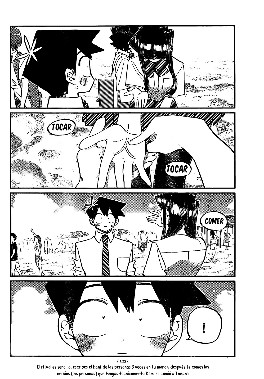 Read Komi Can't Communicate Es Manga Online