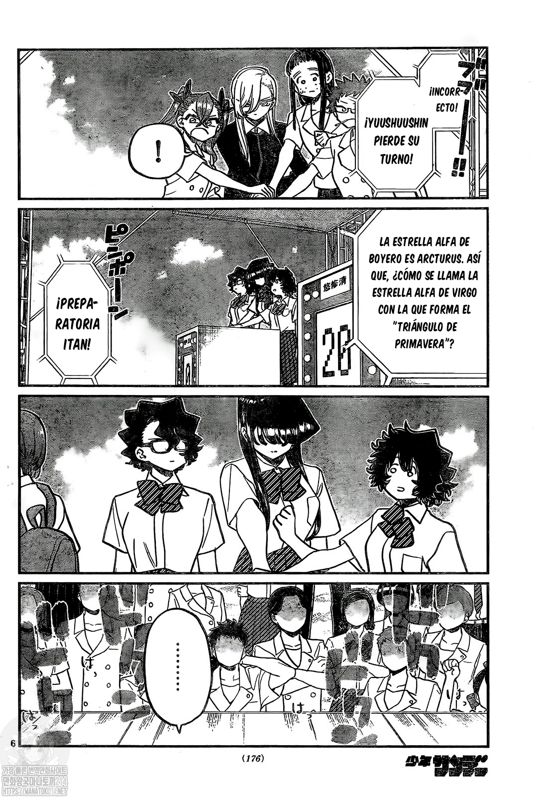 Read Komi Can't Communicate Es Manga Online