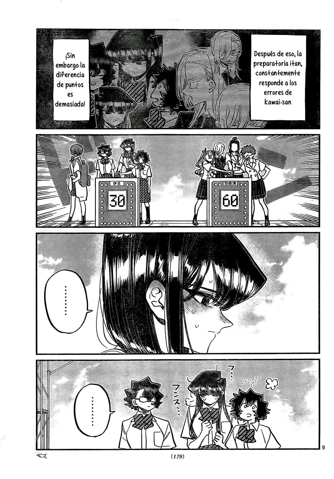 Read Komi Can't Communicate Es Manga Online
