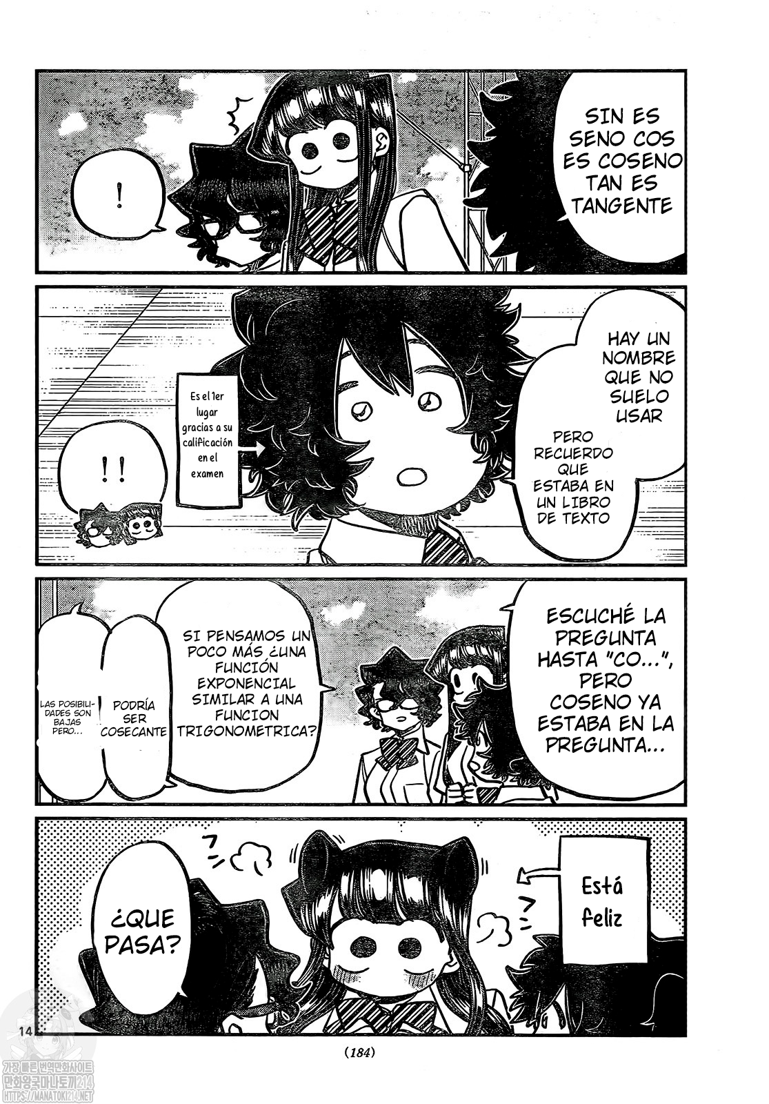 Read Komi Can't Communicate Es Manga Online