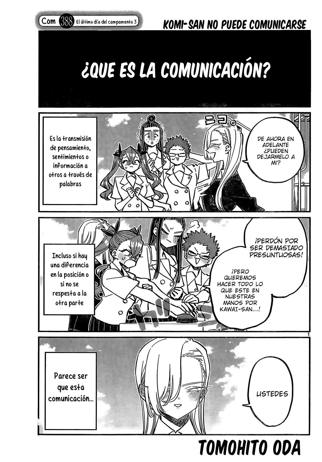 Read Komi Can't Communicate Es Manga Online