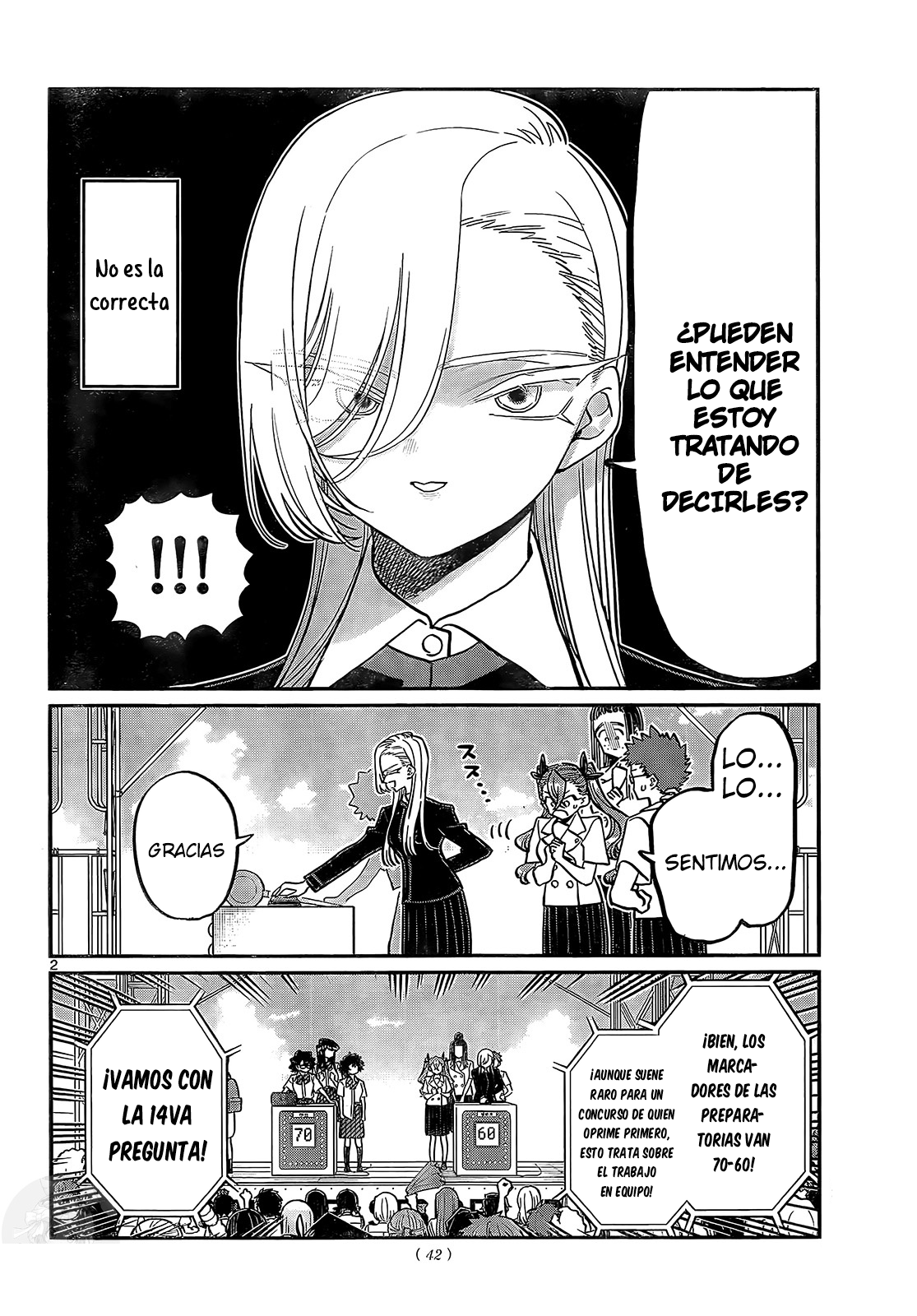 Read Komi Can't Communicate Es Manga Online