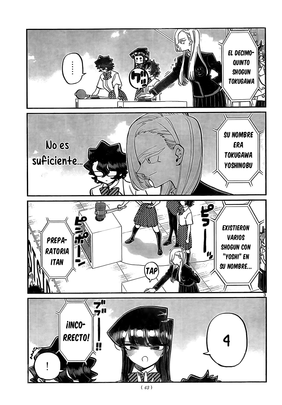 Read Komi Can't Communicate Es Manga Online
