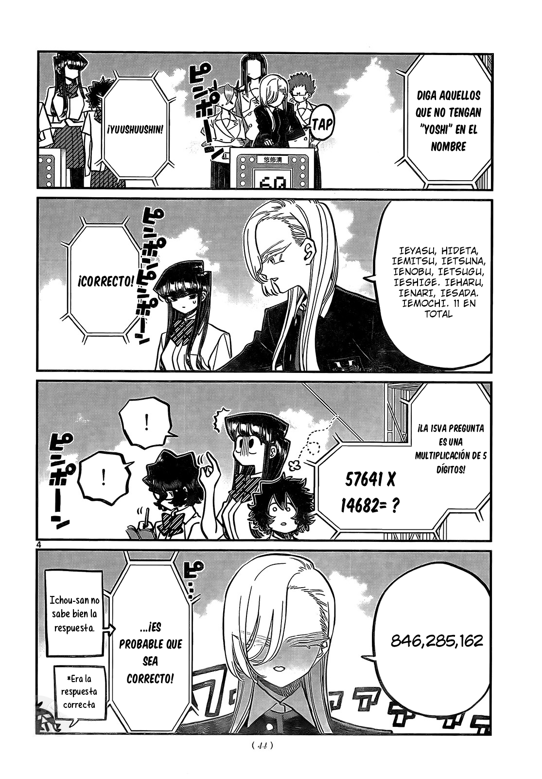 Read Komi Can't Communicate Es Manga Online