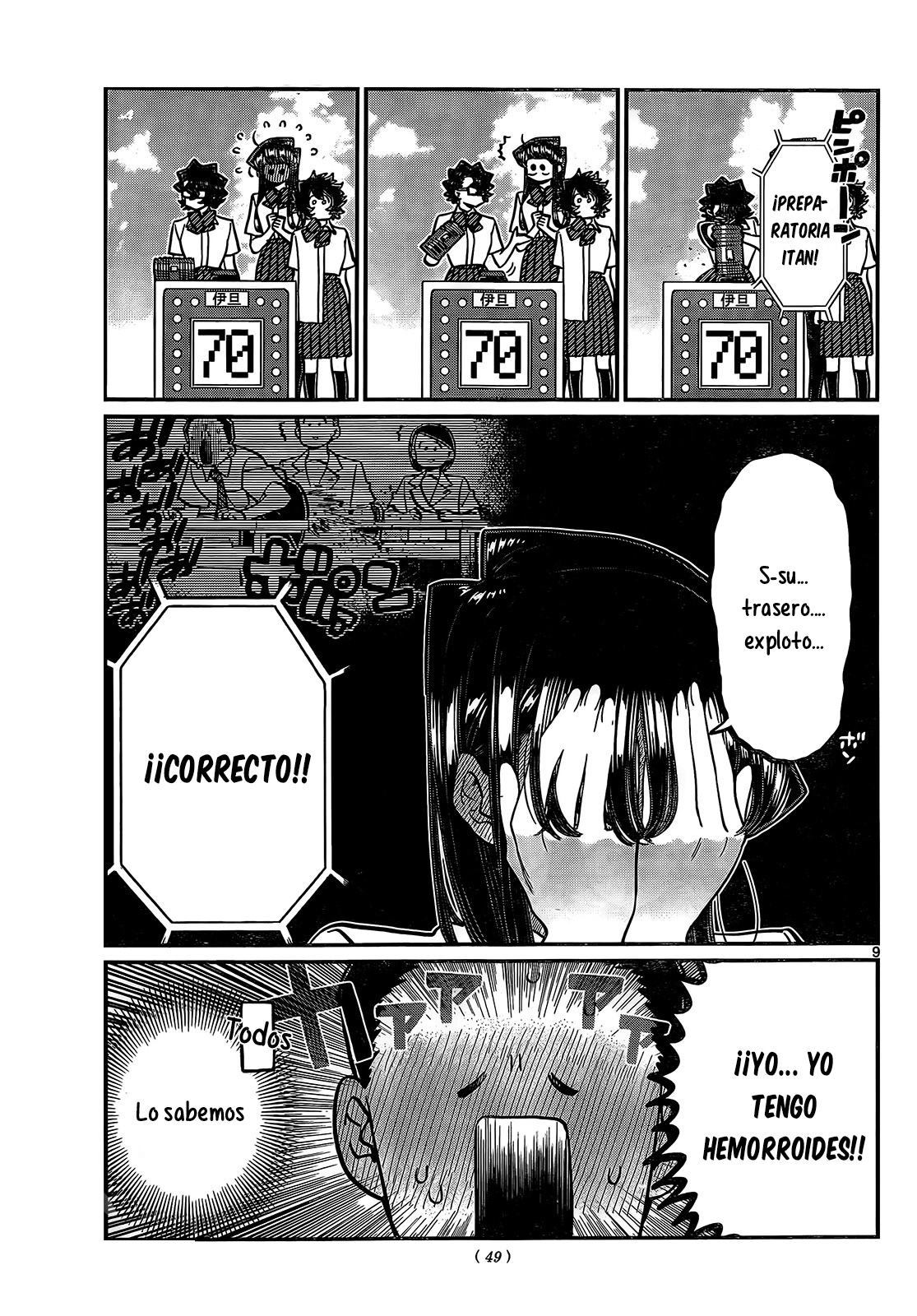 Read Komi Can't Communicate Es Manga Online