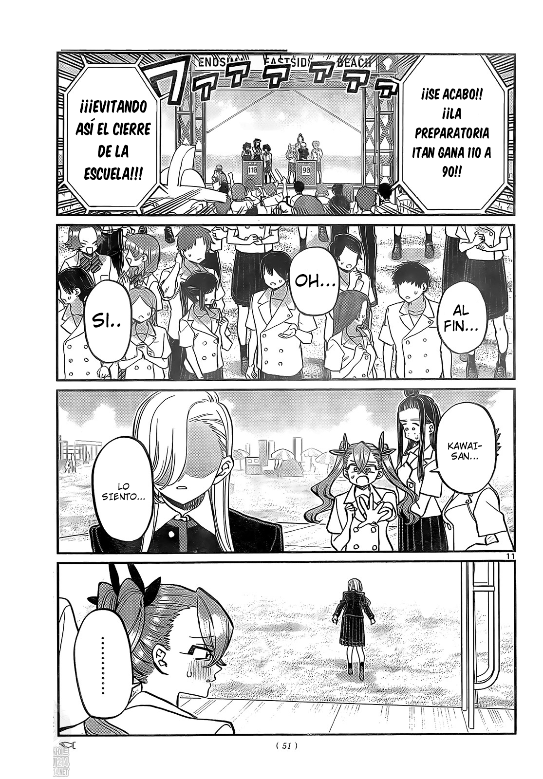 Read Komi Can't Communicate Es Manga Online