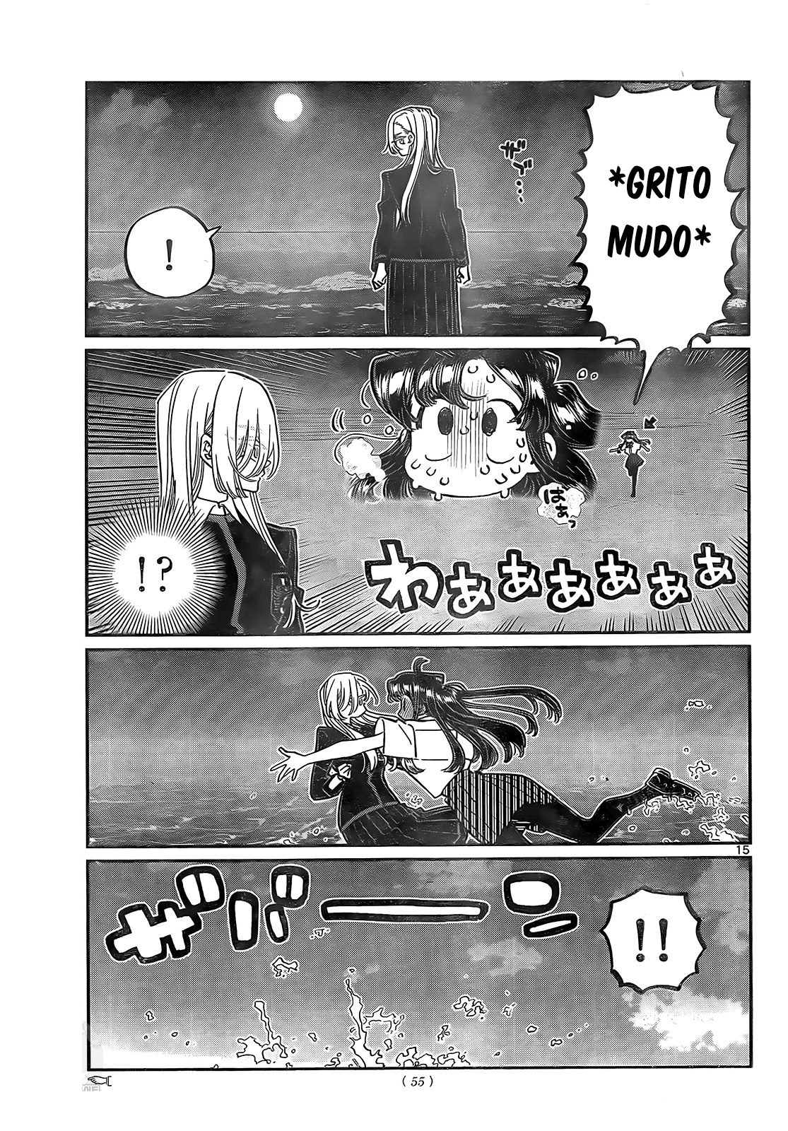 Read Komi Can't Communicate Es Manga Online