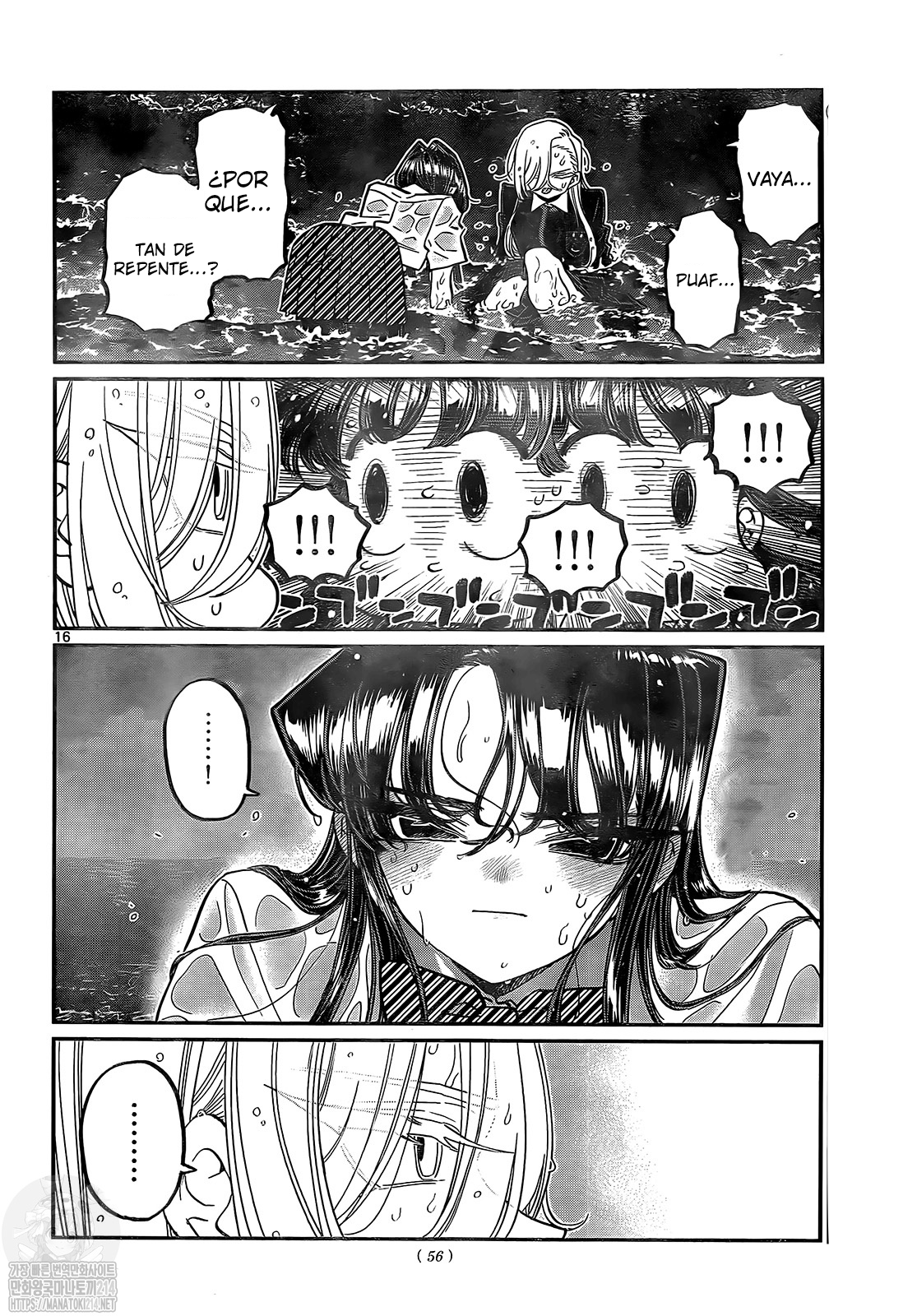 Read Komi Can't Communicate Es Manga Online