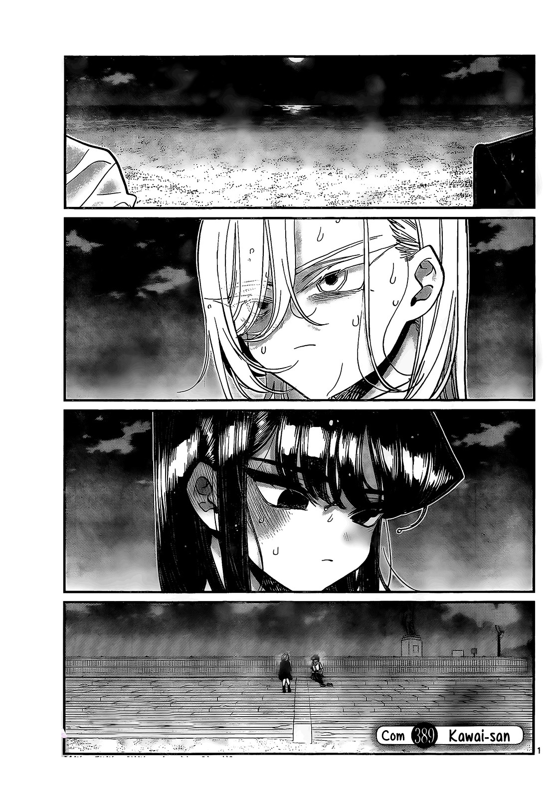 Read Komi Can't Communicate Es Manga Online