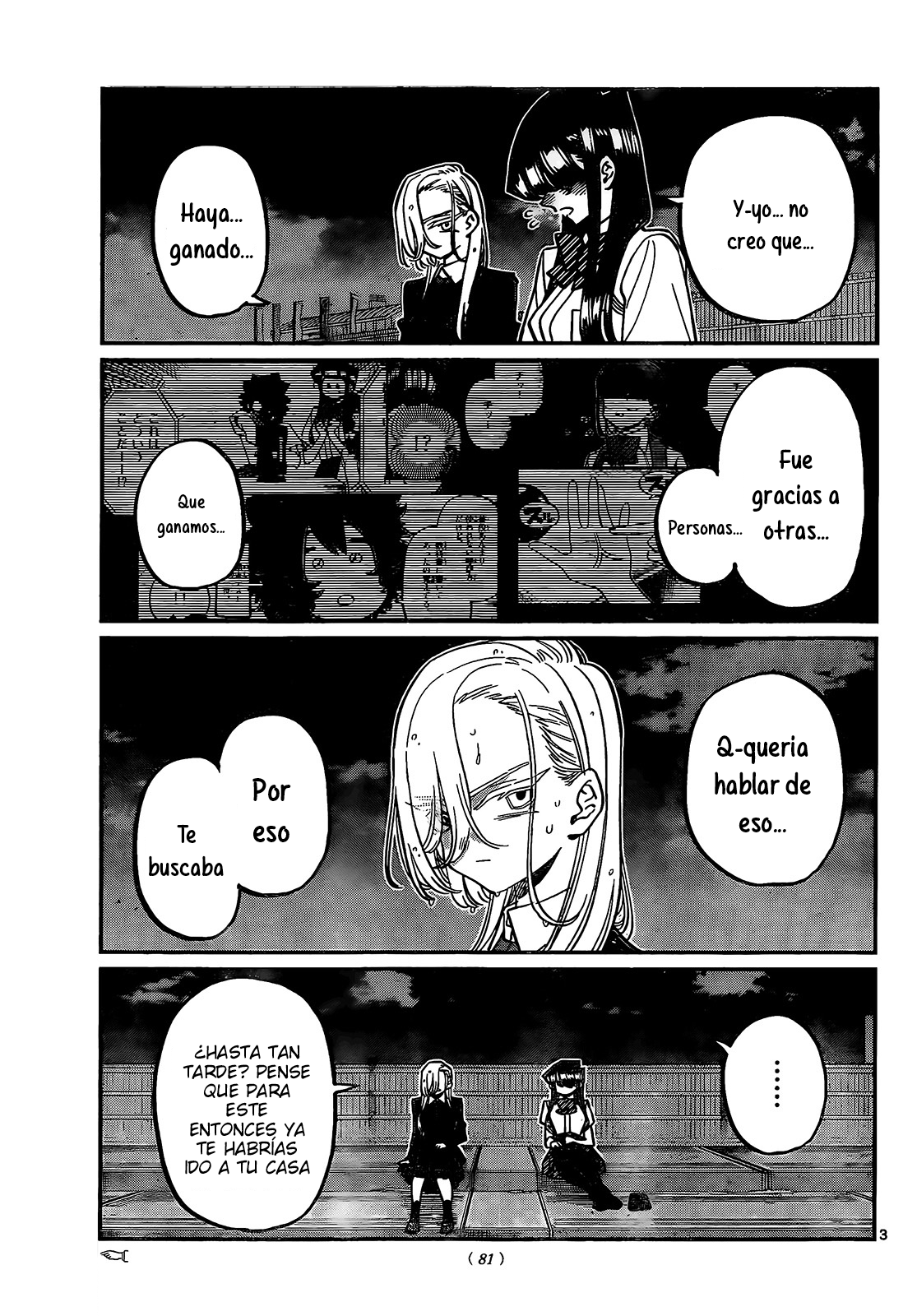 Read Komi Can't Communicate Es Manga Online
