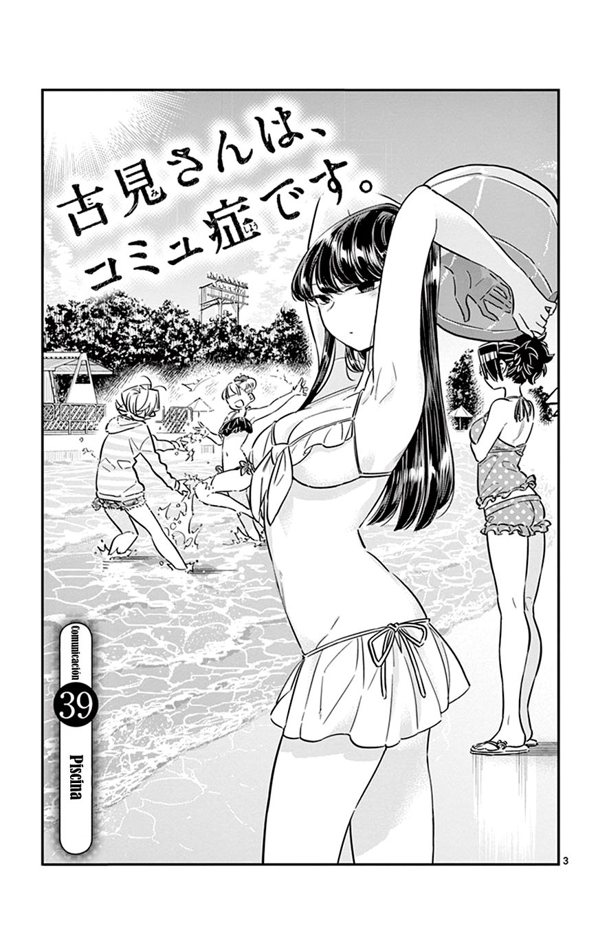 Read Komi Can't Communicate Es Manga Online