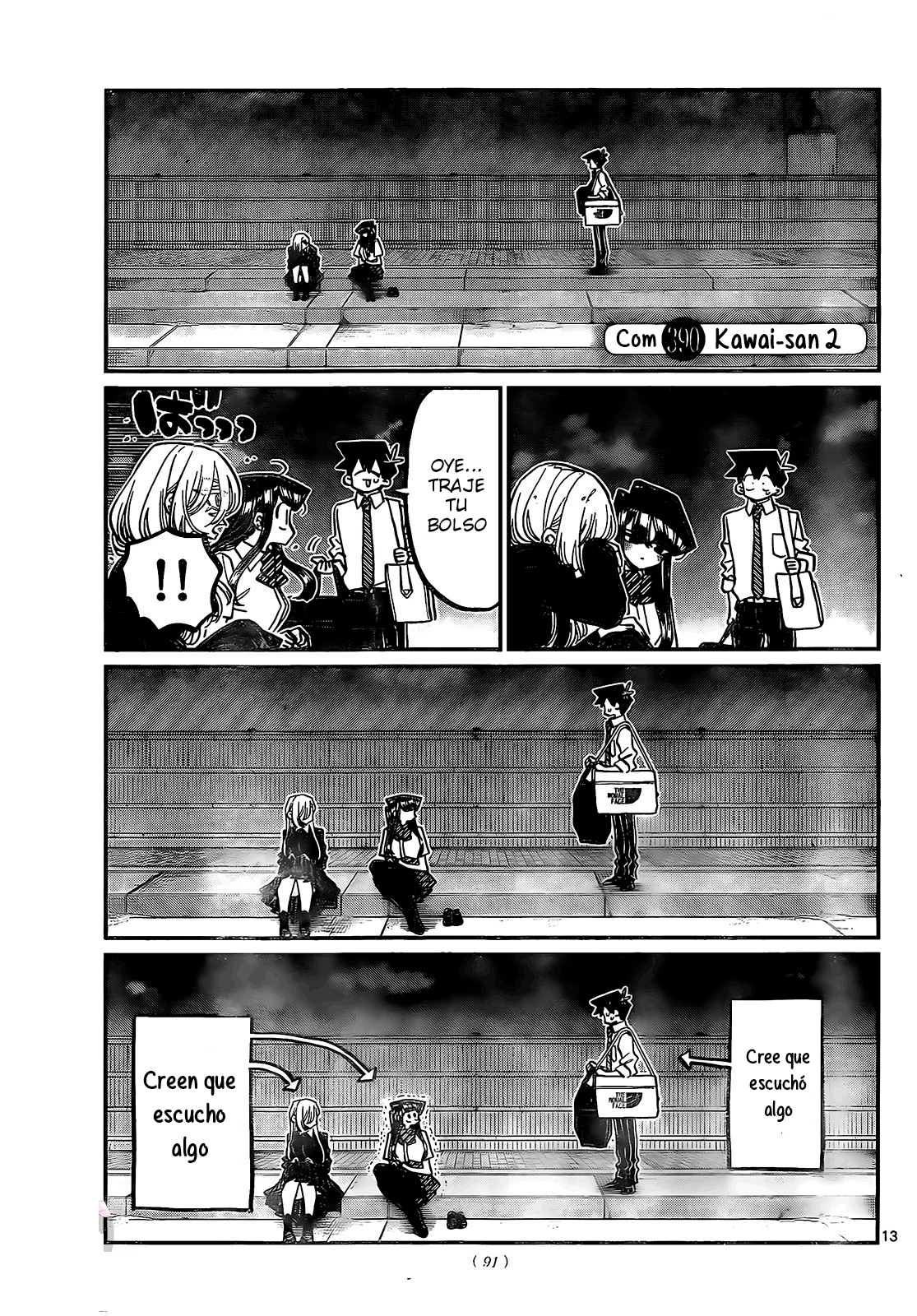 Read Komi Can't Communicate Es Manga Online
