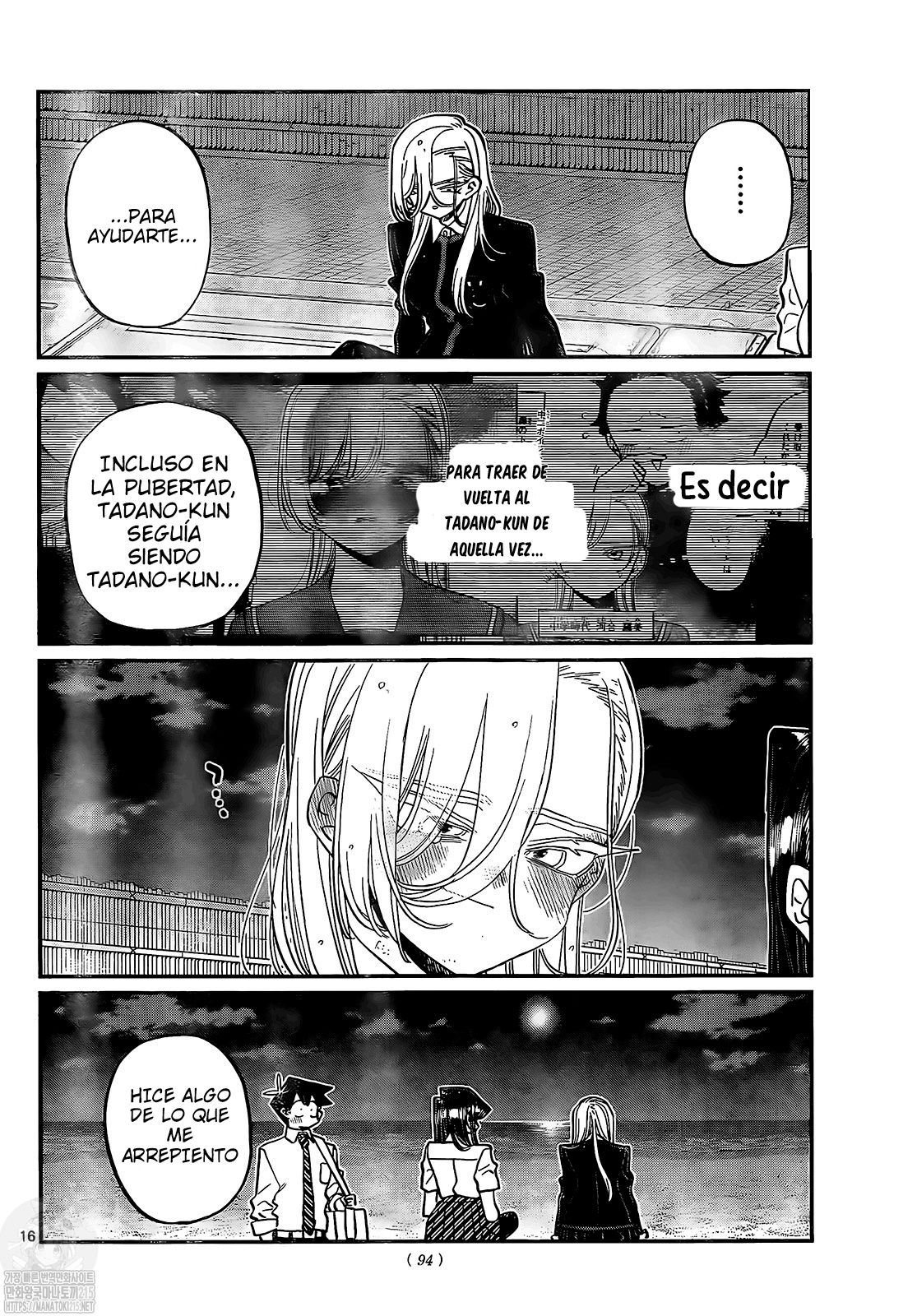Read Komi Can't Communicate Es Manga Online