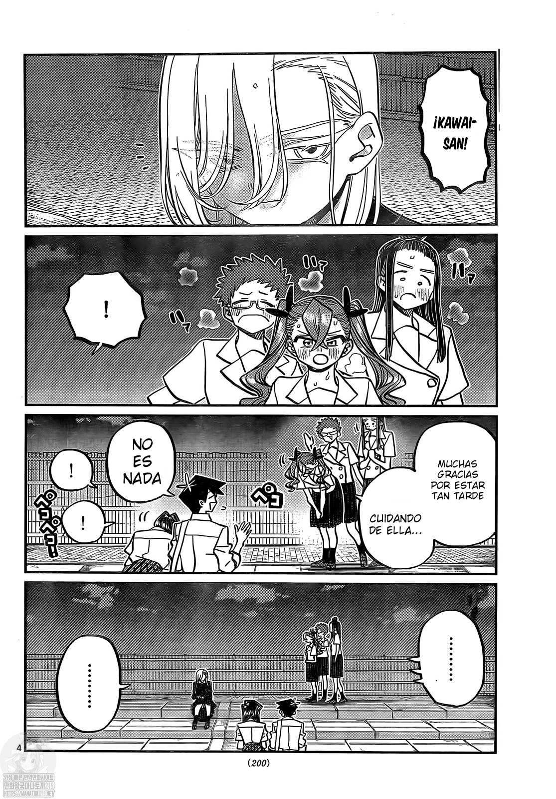 Read Komi Can't Communicate Es Manga Online