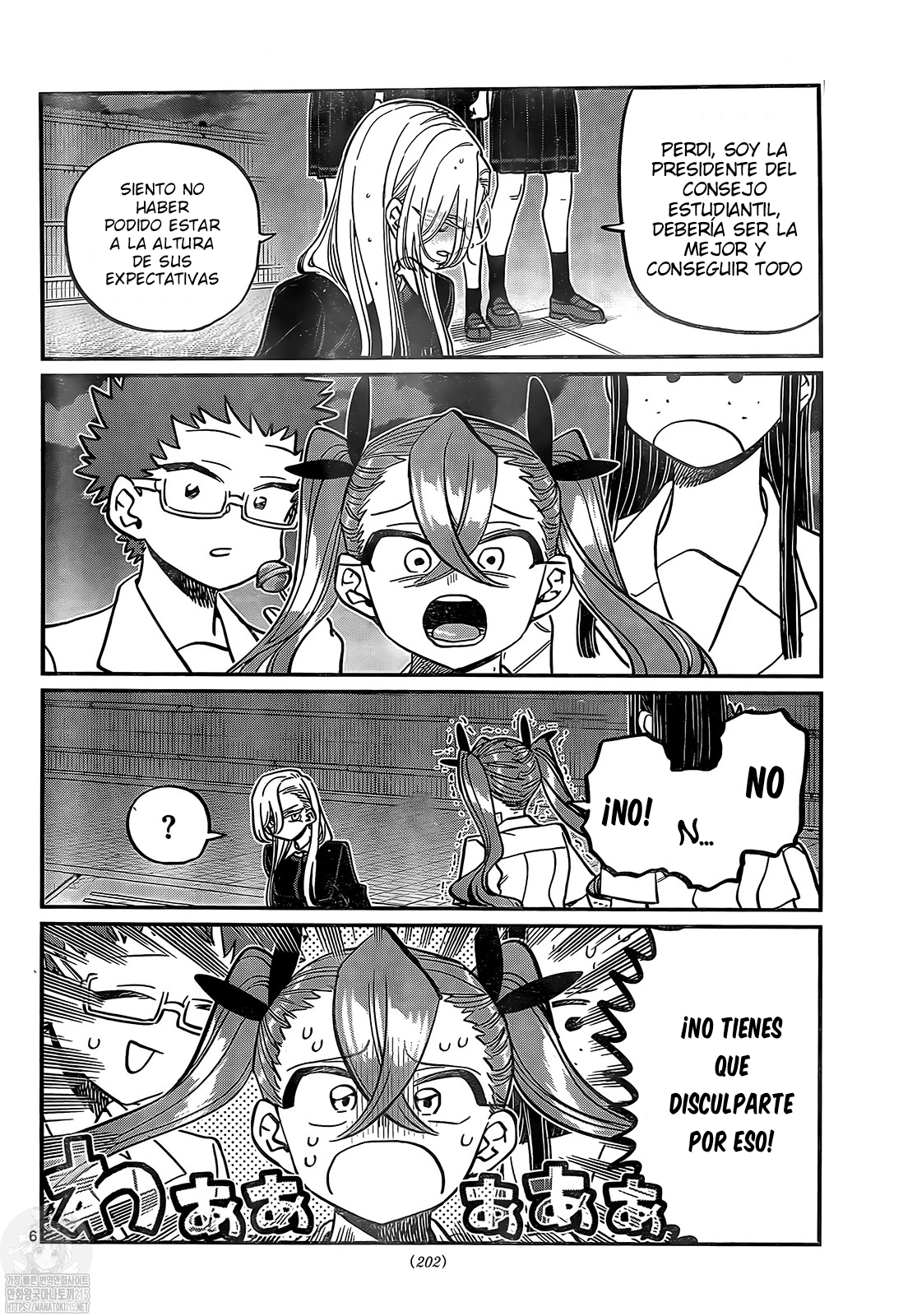 Read Komi Can't Communicate Es Manga Online
