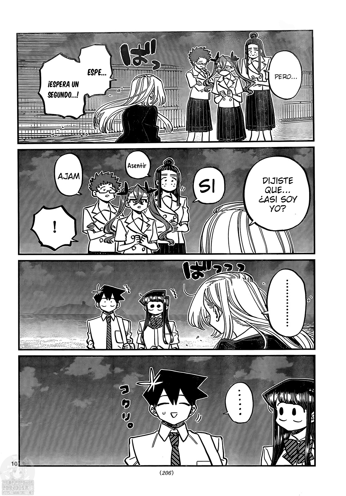 Read Komi Can't Communicate Es Manga Online