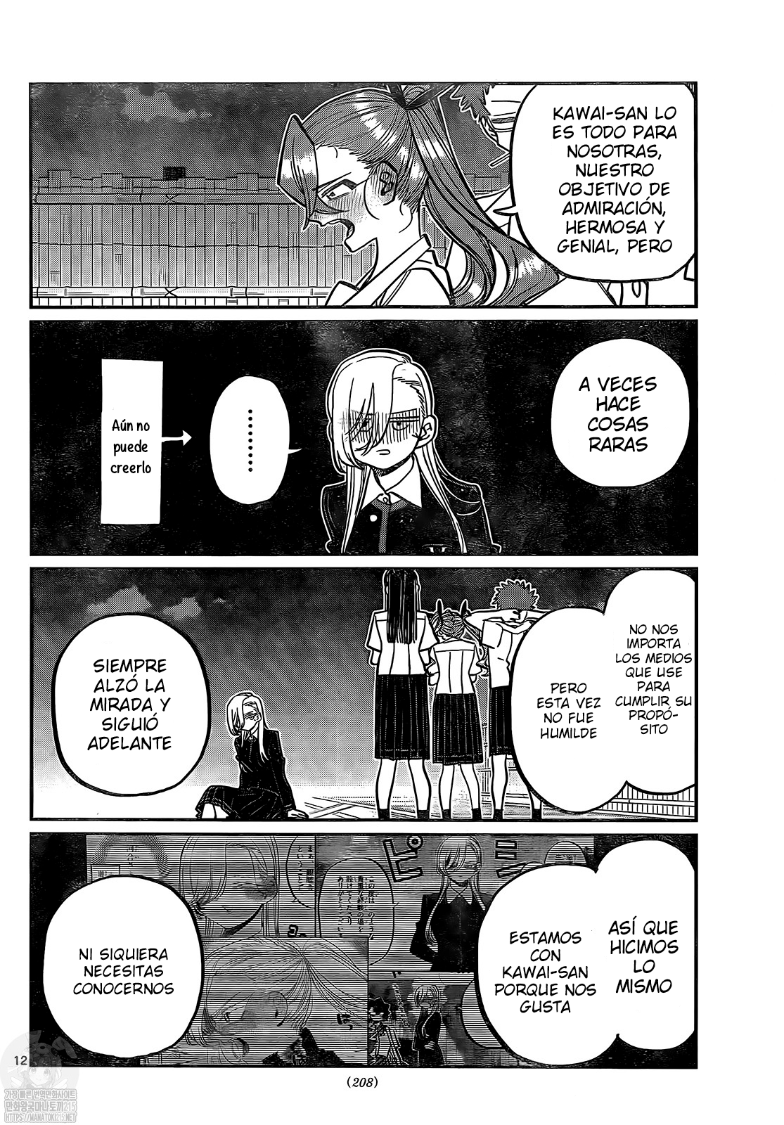 Read Komi Can't Communicate Es Manga Online