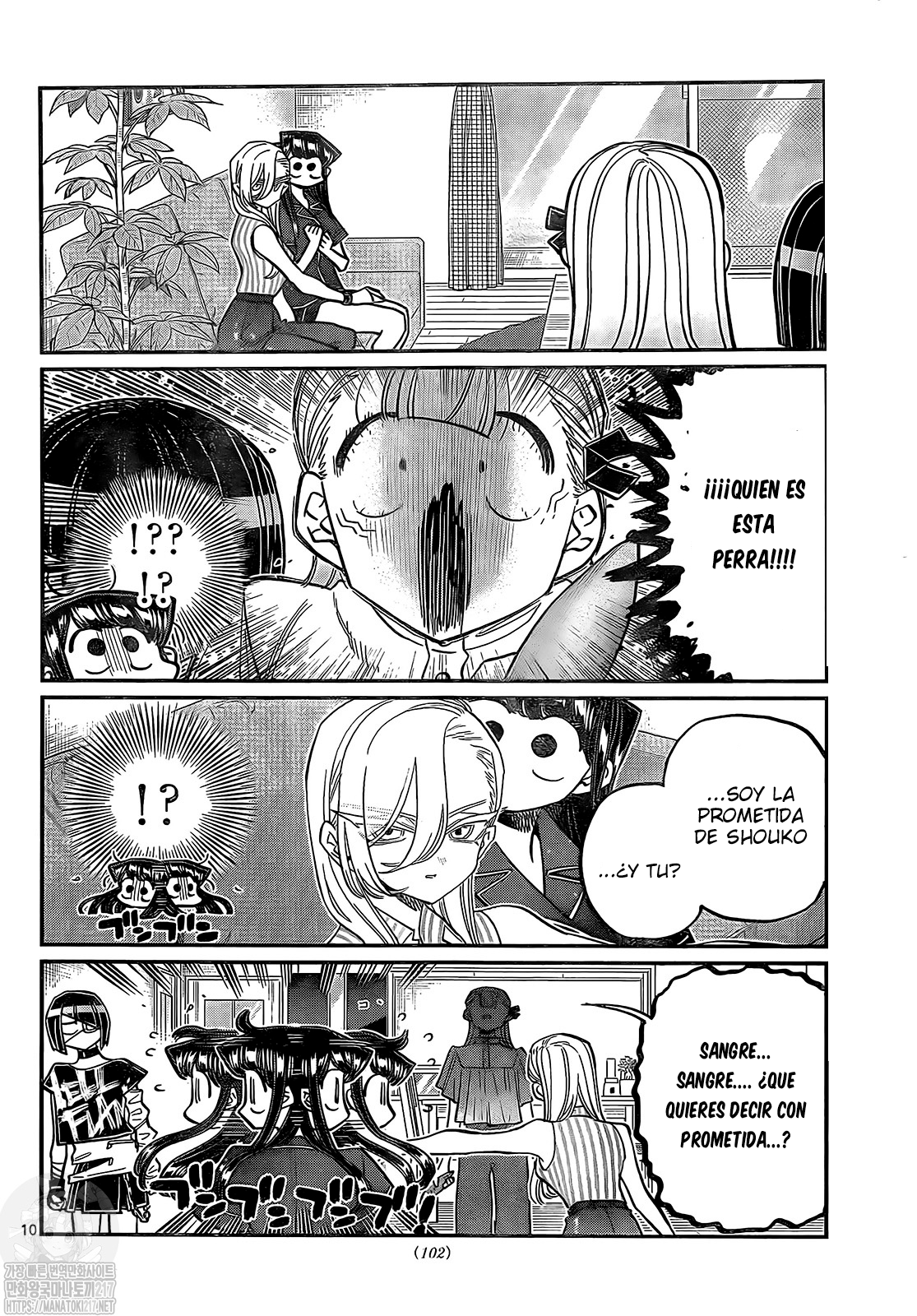Read Komi Can't Communicate Es Manga Online