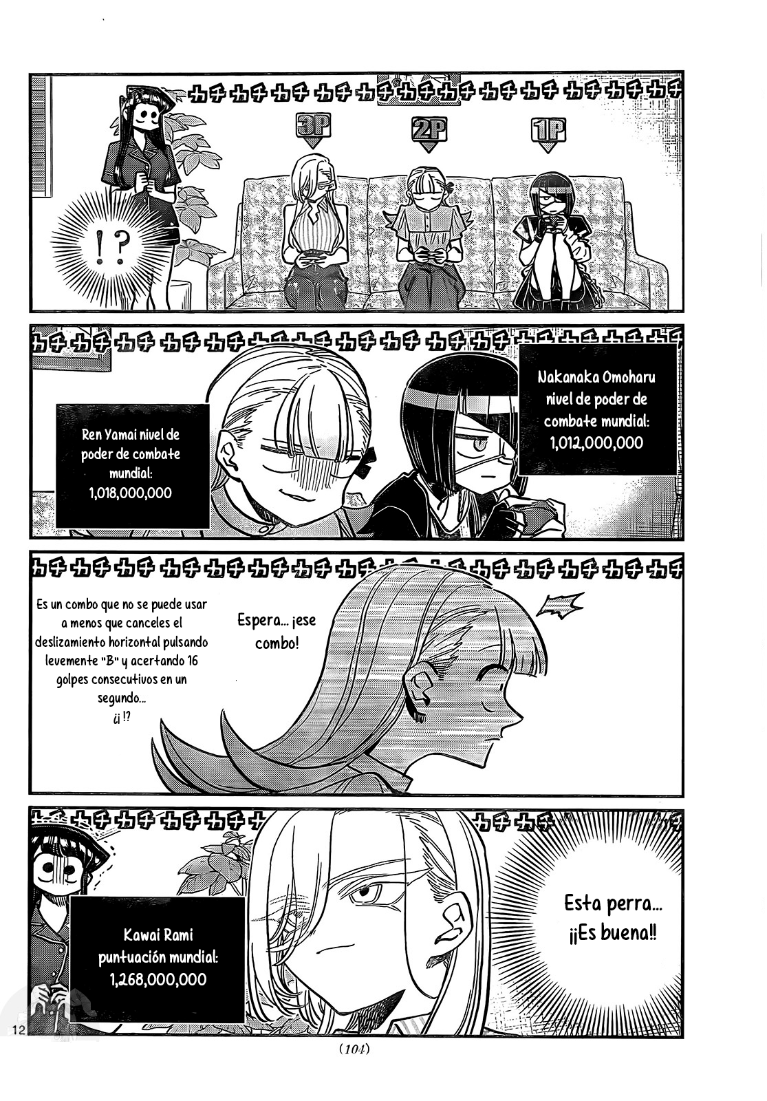 Read Komi Can't Communicate Es Manga Online