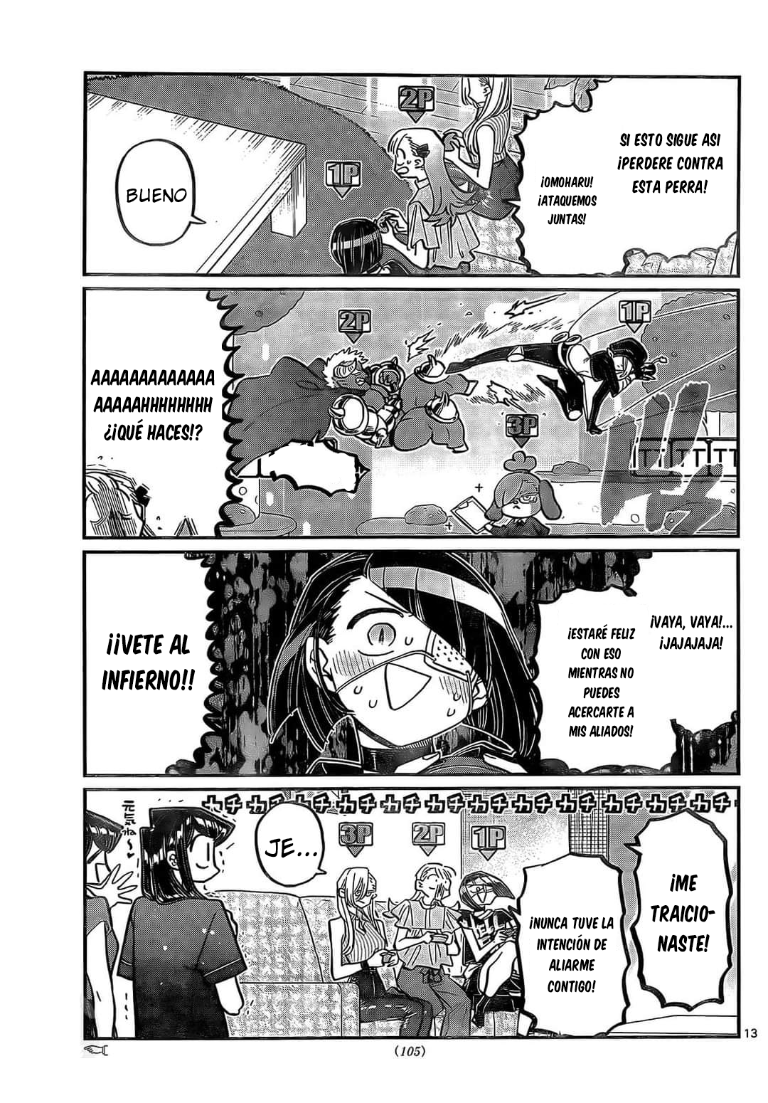 Read Komi Can't Communicate Es Manga Online