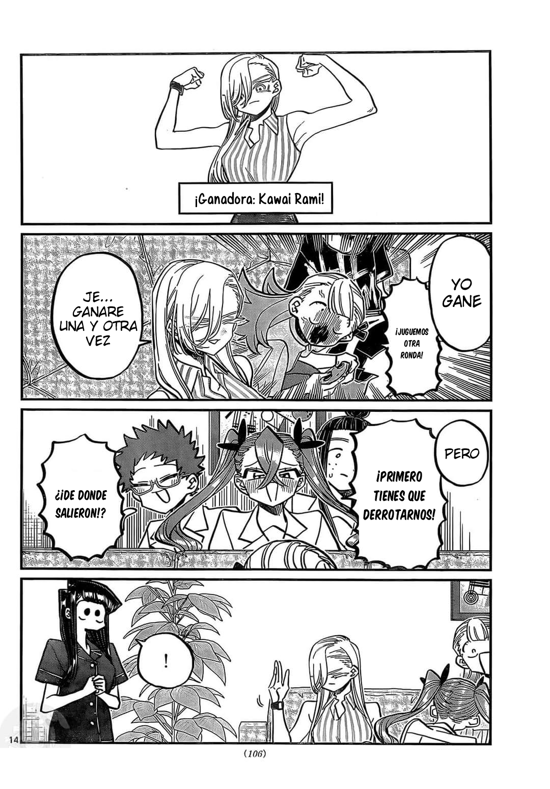 Read Komi Can't Communicate Es Manga Online