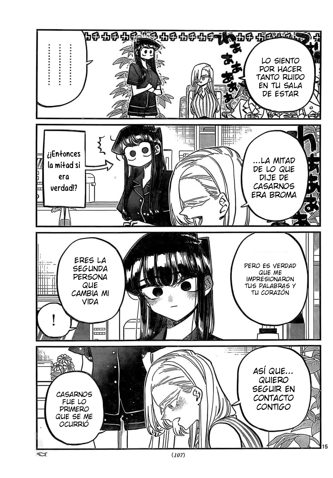 Read Komi Can't Communicate Es Manga Online