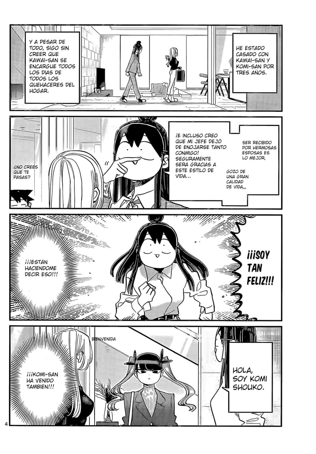 Read Komi Can't Communicate Es Manga Online