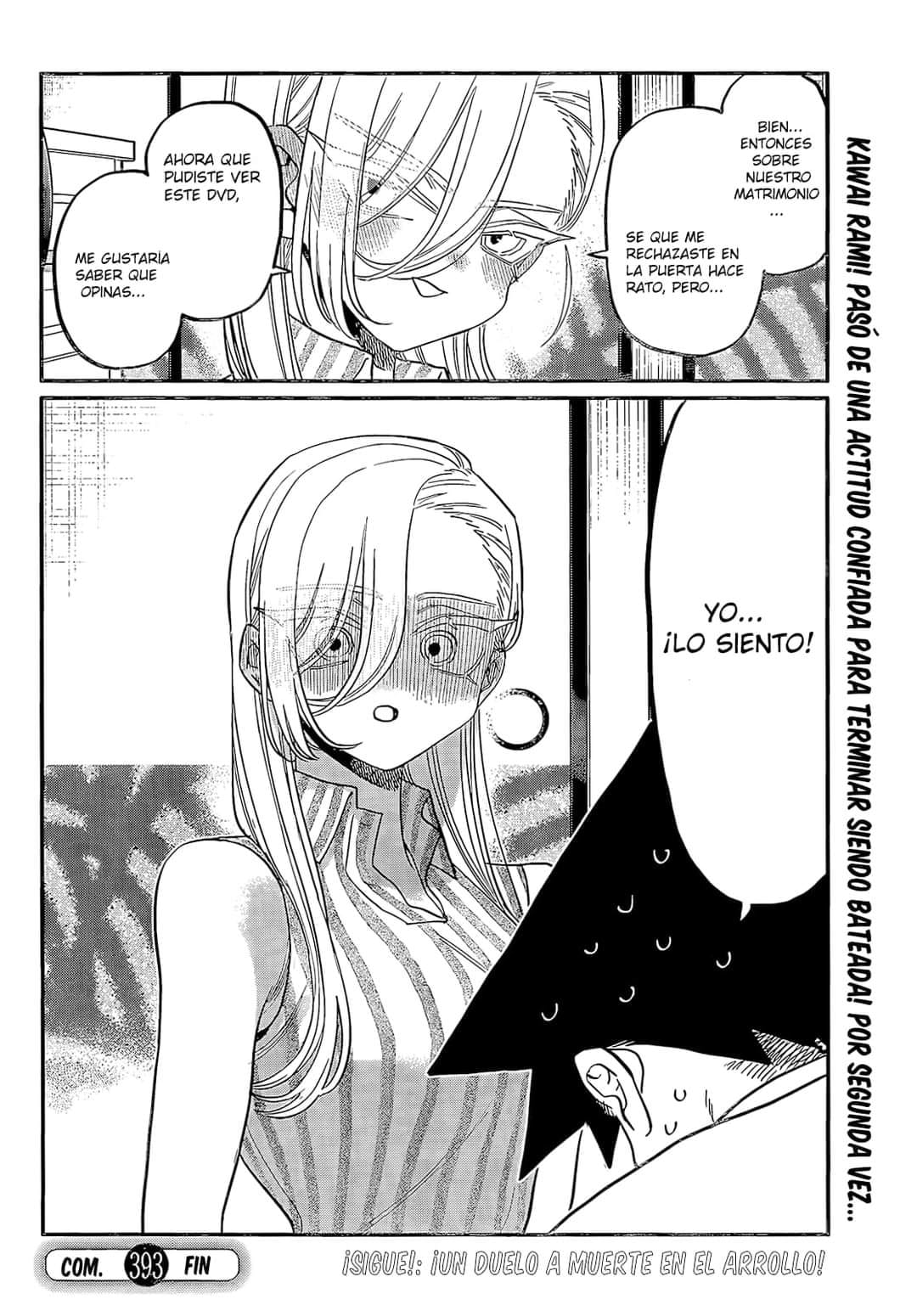 Read Komi Can't Communicate Es Manga Online
