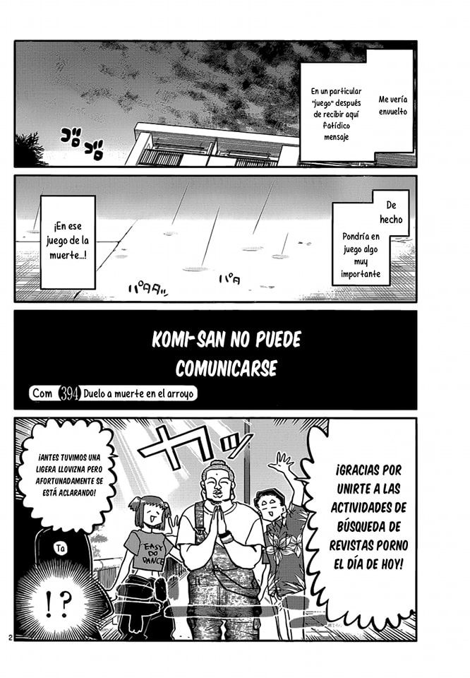 Read Komi Can't Communicate Es Manga Online