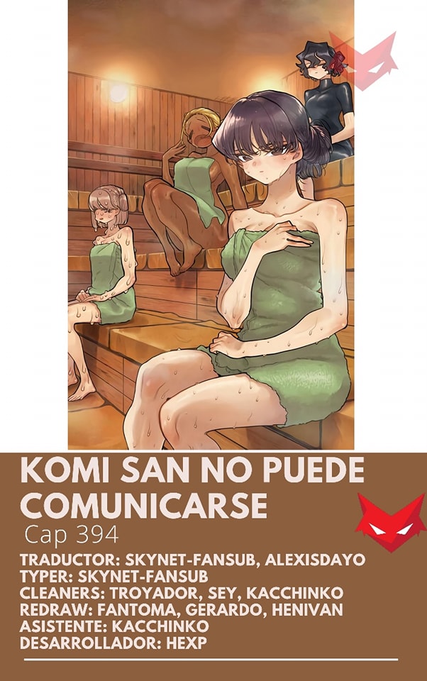 Read Komi Can't Communicate Es Manga Online