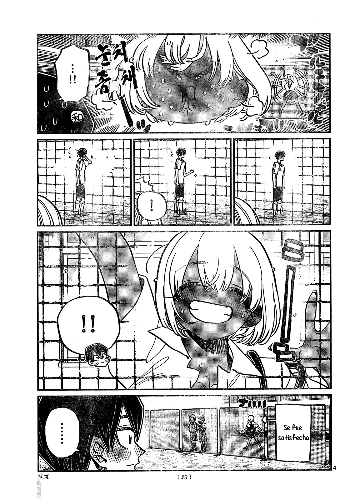 Read Komi Can't Communicate Es Manga Online