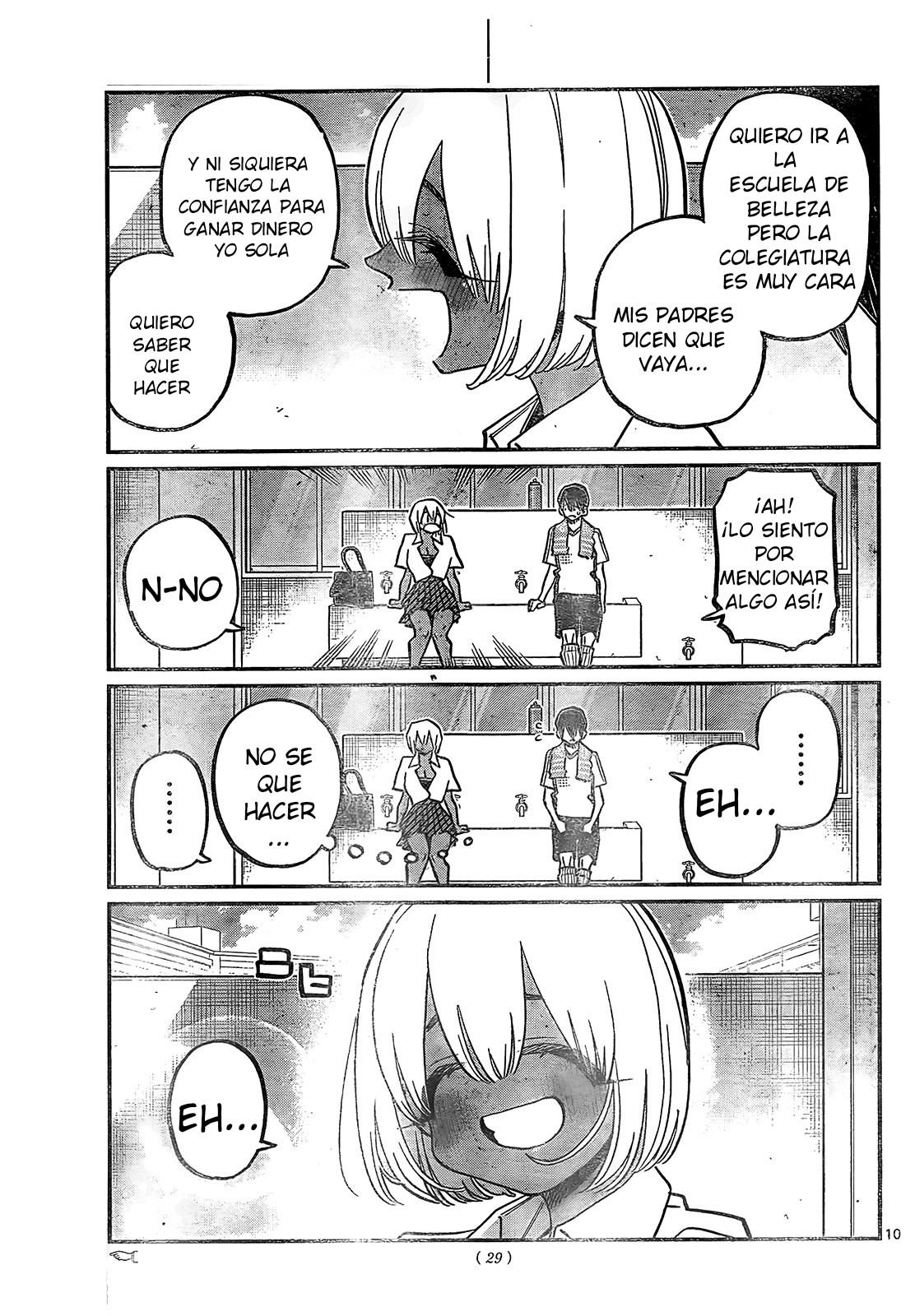 Read Komi Can't Communicate Es Manga Online