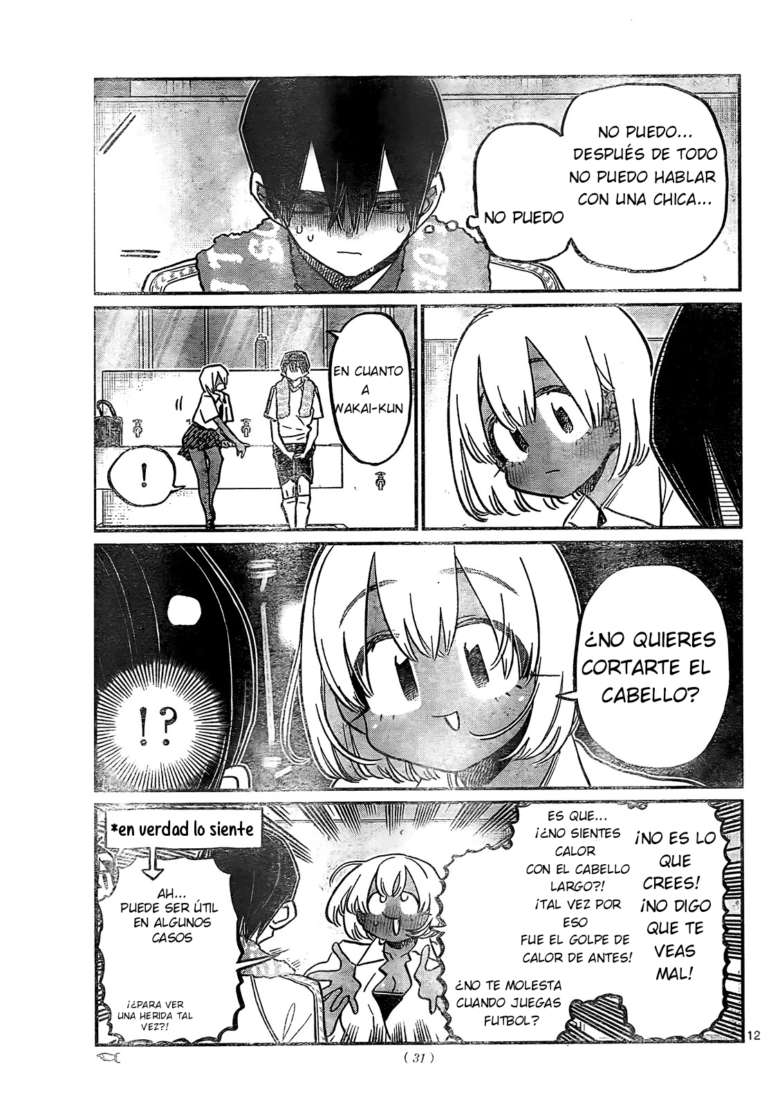 Read Komi Can't Communicate Es Manga Online