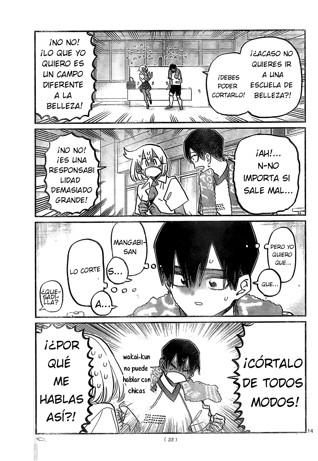 Read Komi Can't Communicate Es Manga Online