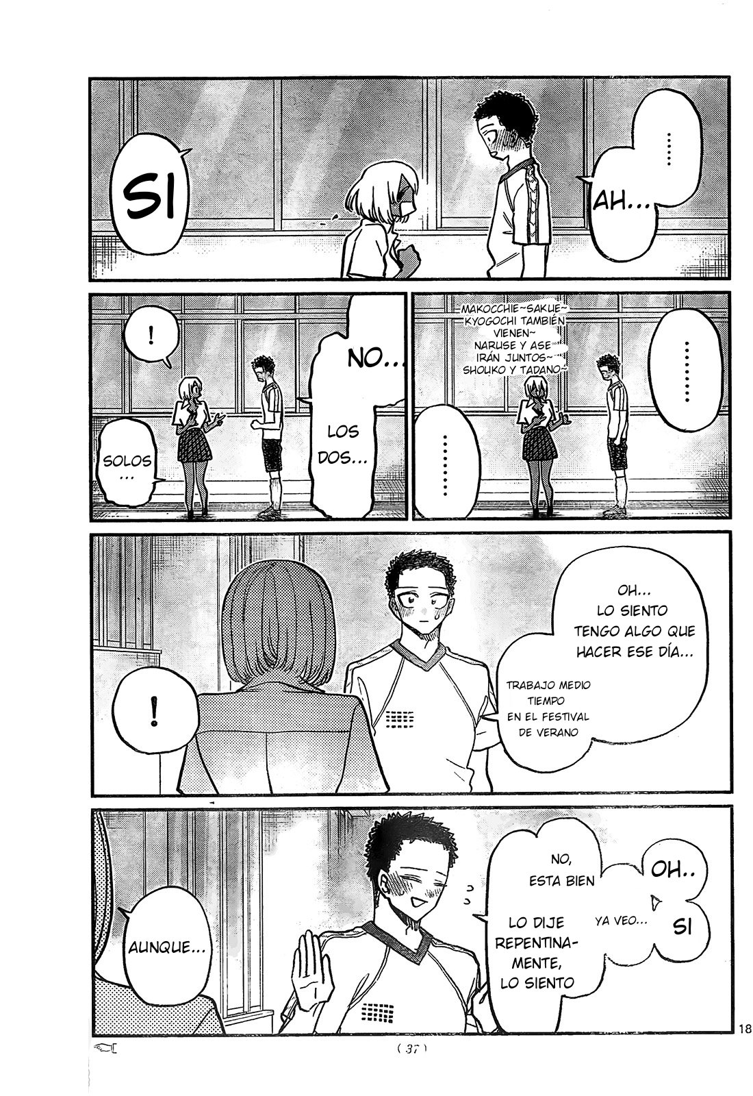 Read Komi Can't Communicate Es Manga Online