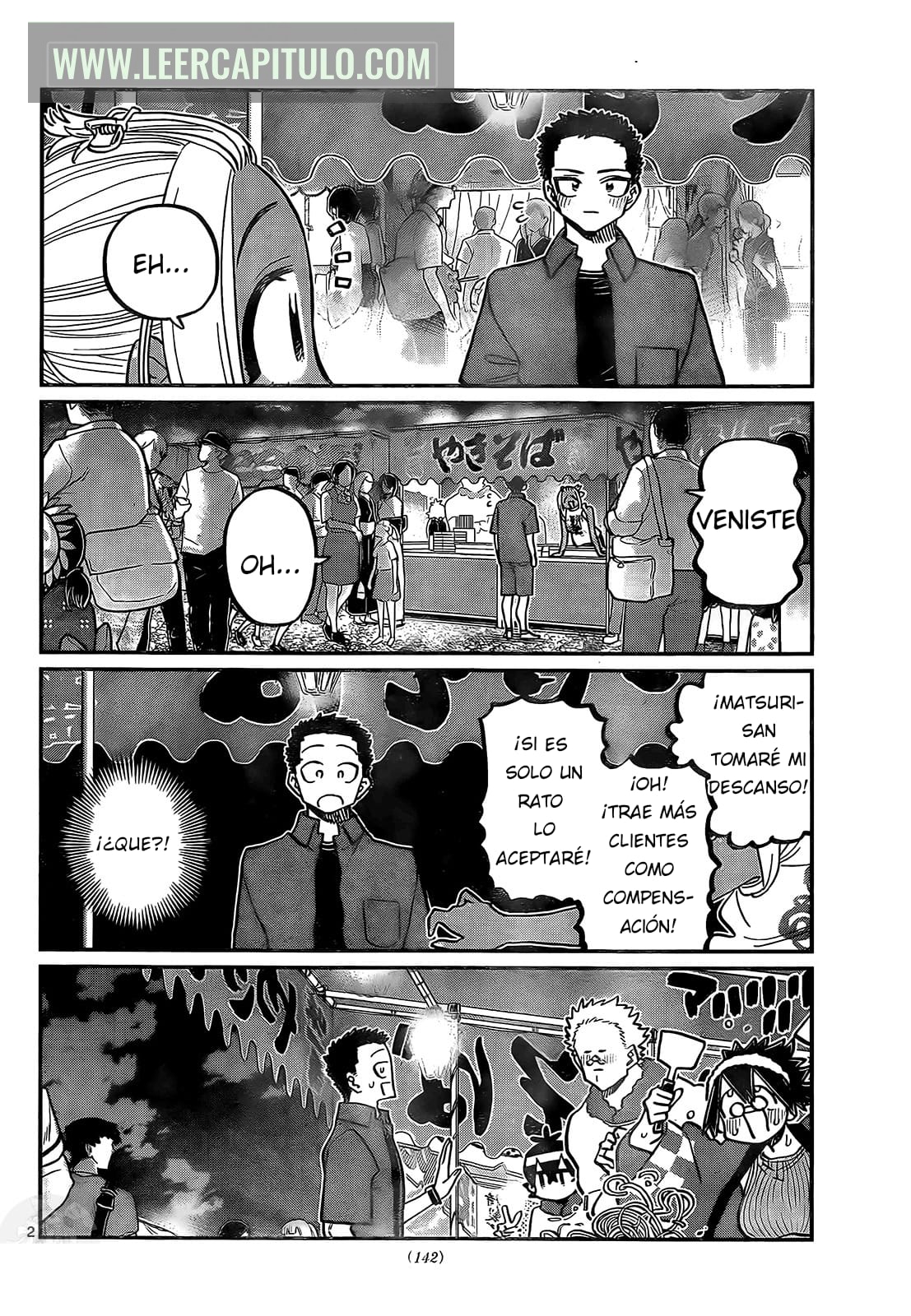 Read Komi Can't Communicate Es Manga Online
