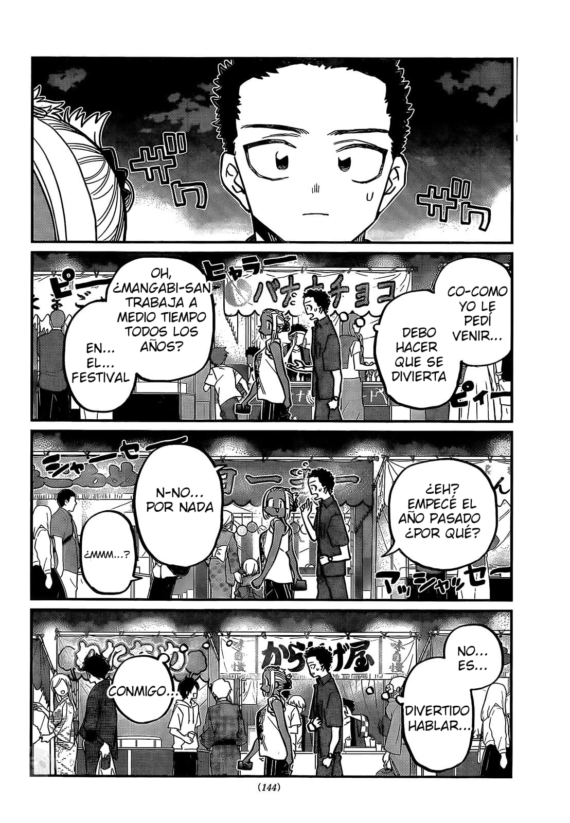 Read Komi Can't Communicate Es Manga Online