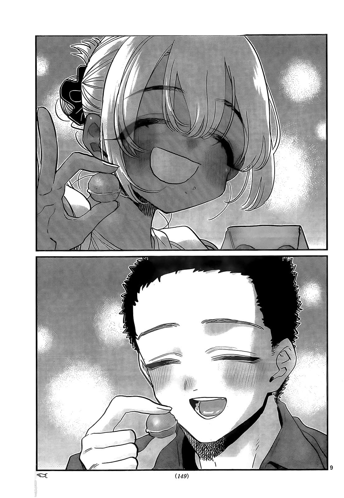 Read Komi Can't Communicate Es Manga Online