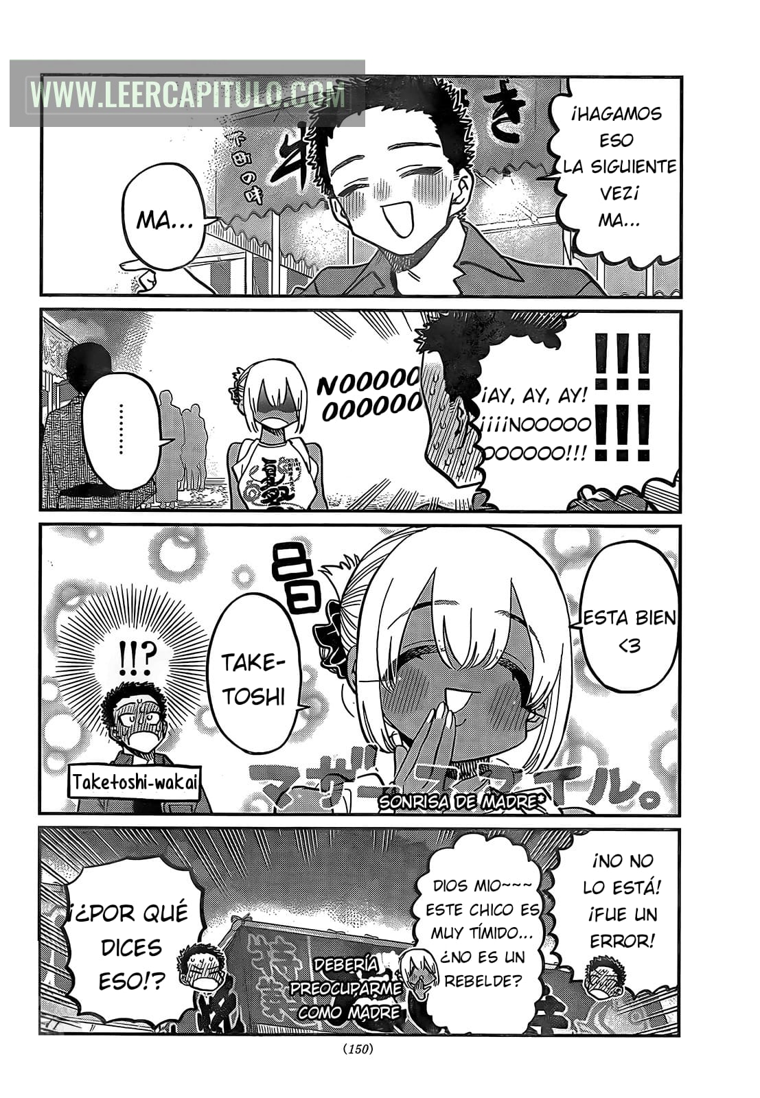 Read Komi Can't Communicate Es Manga Online